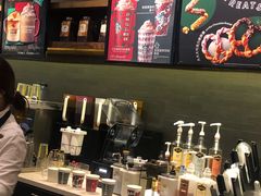 -星巴克(杭州市民中心店)