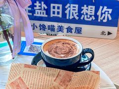 -小馋猫(佳兆业西山吓庭苑店)