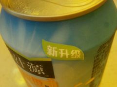 -尊宝比萨(石牌东店)