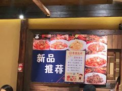 -串盟烧烤·长沙美食地标(星沙店)