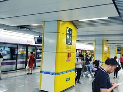 -留仙洞(地铁站)