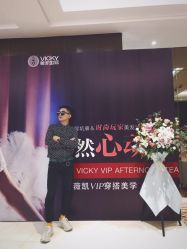 点击看大图 -时尚玩家发型设计
