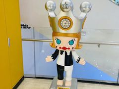 -泡泡玛特POPMART(柏威年购物中心店)