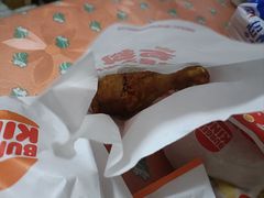 -汉堡王(上海凌云壹街坊店)