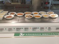 -老乡鸡(东方广场店)