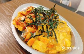 Fried Chicken Curry Rice (Mildly Spicy)