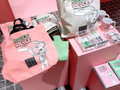 -乐蓬马歇百货公司(Rive Gauche)