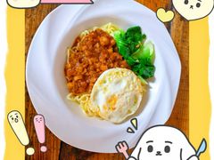 -茶米人台湾料理·精致快简餐