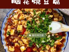 -胡记牛肉汤锅(光辉路总店)