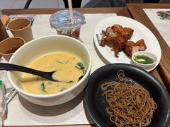 -新奥购物中心