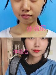-南京康美美容医院·旗舰店