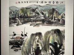 -中华艺术宫(上海美术馆)