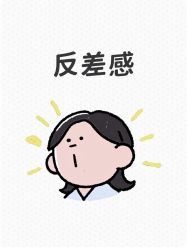 -D.G造型·烫发染发接发