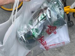 -正兴德(和平路店)