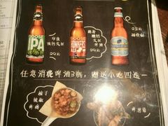 菜单-卡朋厨房(289艺术园区店)