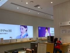 -凯德广场(武胜路店)