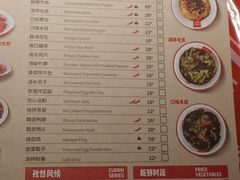 菜单-汉虾王·油焖大虾(车公庙店)