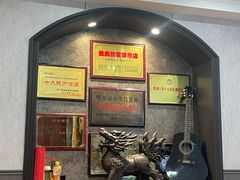 -华竹饭店(中央大街店)
