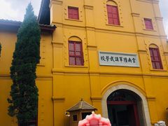 -陆军讲武堂旧址