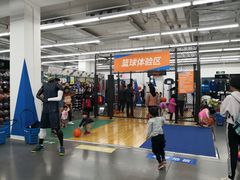 -迪卡侬(土桥店)
