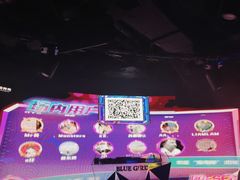 -Perry's·酒吧(黄埔大道店)
