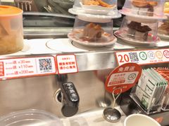 -新一番三文鱼寿司(大东海店)