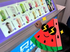 -一只酸奶牛(春熙路店)