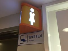 -银座mall(东直门店)
