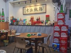 -奇味鸡煲(麦地店)