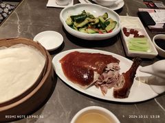 -金鸭季·北京烤鸭(深业上城店)