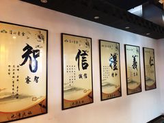 -清心素食自助餐厅(夫子庙店)