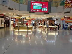 -北京华联购物中心(天通苑店)