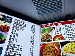 -舌尖尖传统小吃(万达店)