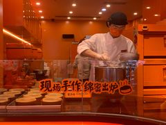 -KUMO KUMO甜品·冰淇淋(深圳壹方城店)