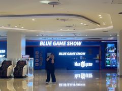 -BlueGame深蓝密室逃脱真人NPC(京投港·长阳店)