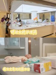 -盈月阁母婴护理中心·月子中心·月嫂育儿嫂