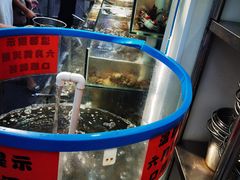 -仙螺岛海鲜自助餐厅(总店)