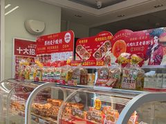 -味多美蛋糕(义和庄地铁店)