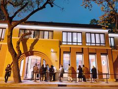 -Laderach 莱德拉(上海环贸iapm店)