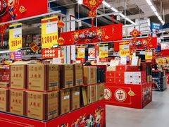 -麦德龙(京顺路商场店)