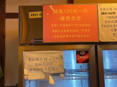 -晓靖轩烧烤(沙河风情店)