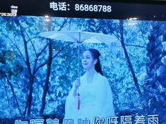 -宝乐星量贩KTV(莲升路店)