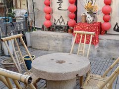 -半坡国际艺术区