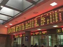 -中国人民解放军空军特色医学中心(空军总医院)