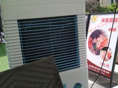 -开心花甲(星河城店)