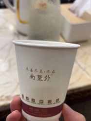 -南京医科大学友谊整形外科医院