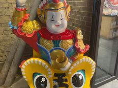 -南锣鼓巷