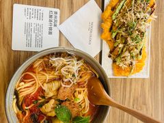 -里面·Noodlology(机电院店)