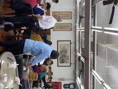 -香港蓮香樓(中環店)