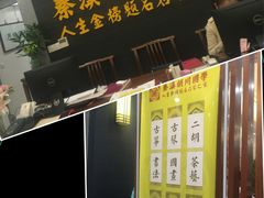 -秦汉胡同书法古筝围棋国画书院(宝地分馆)